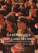 République populaire de Chine (La)